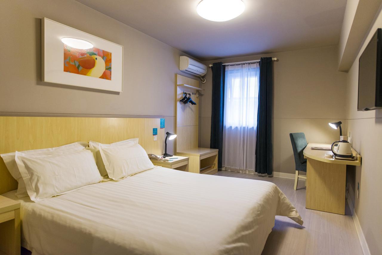 Jinjiang Inn Changchun Hongqi Street Экстерьер фото